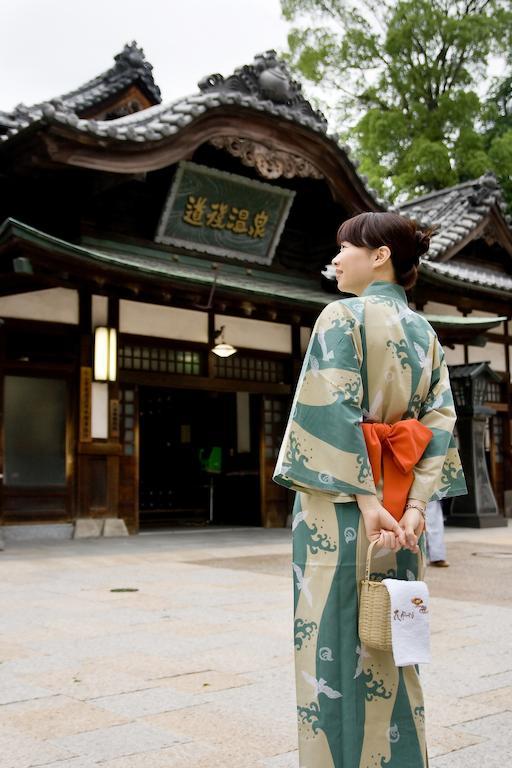 Dogo-No-Yado Katsuragi Hotell Matsuyama  Eksteriør bilde